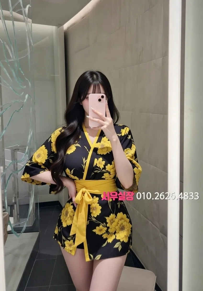 걸포 호빠 프리미엄 라인업 3번 프로필