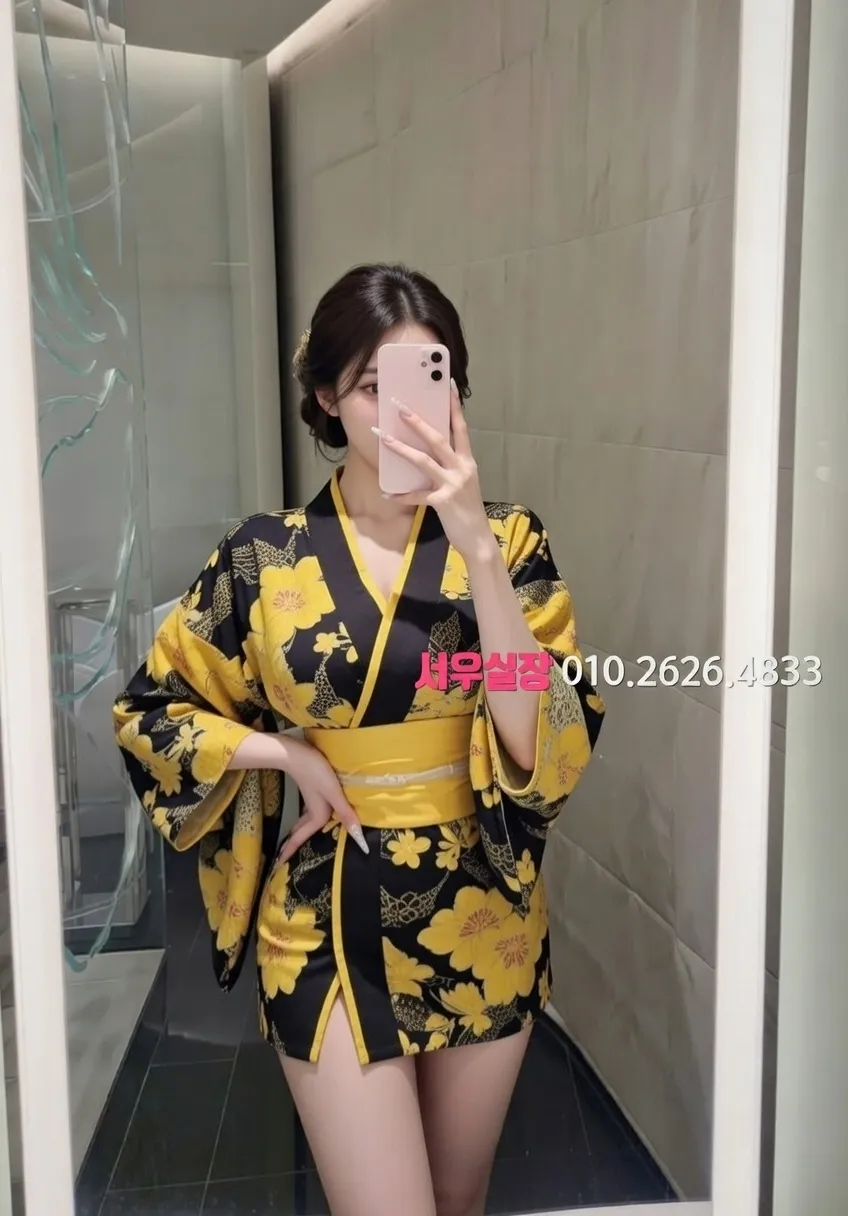 걸포 셔츠룸 프리미엄 라인업 16번 프로필