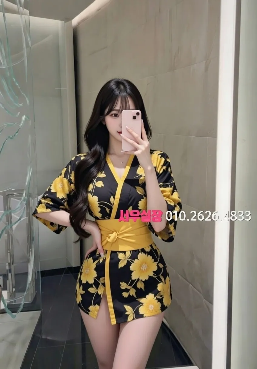 걸포 정빠 프리미엄 라인업 5번 프로필