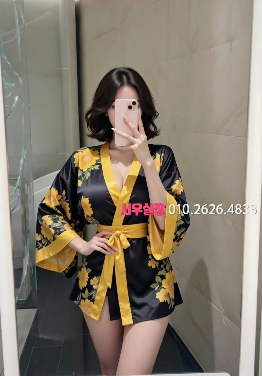 걸포 일프로 프리미엄 라인업 20번 프로필