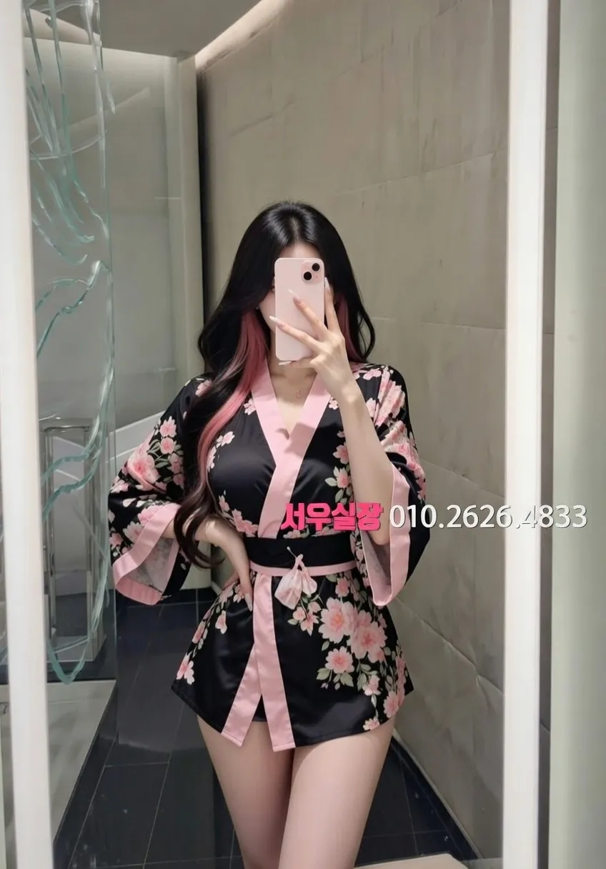 걸포 셔츠룸 프리미엄 라인업 17번 프로필