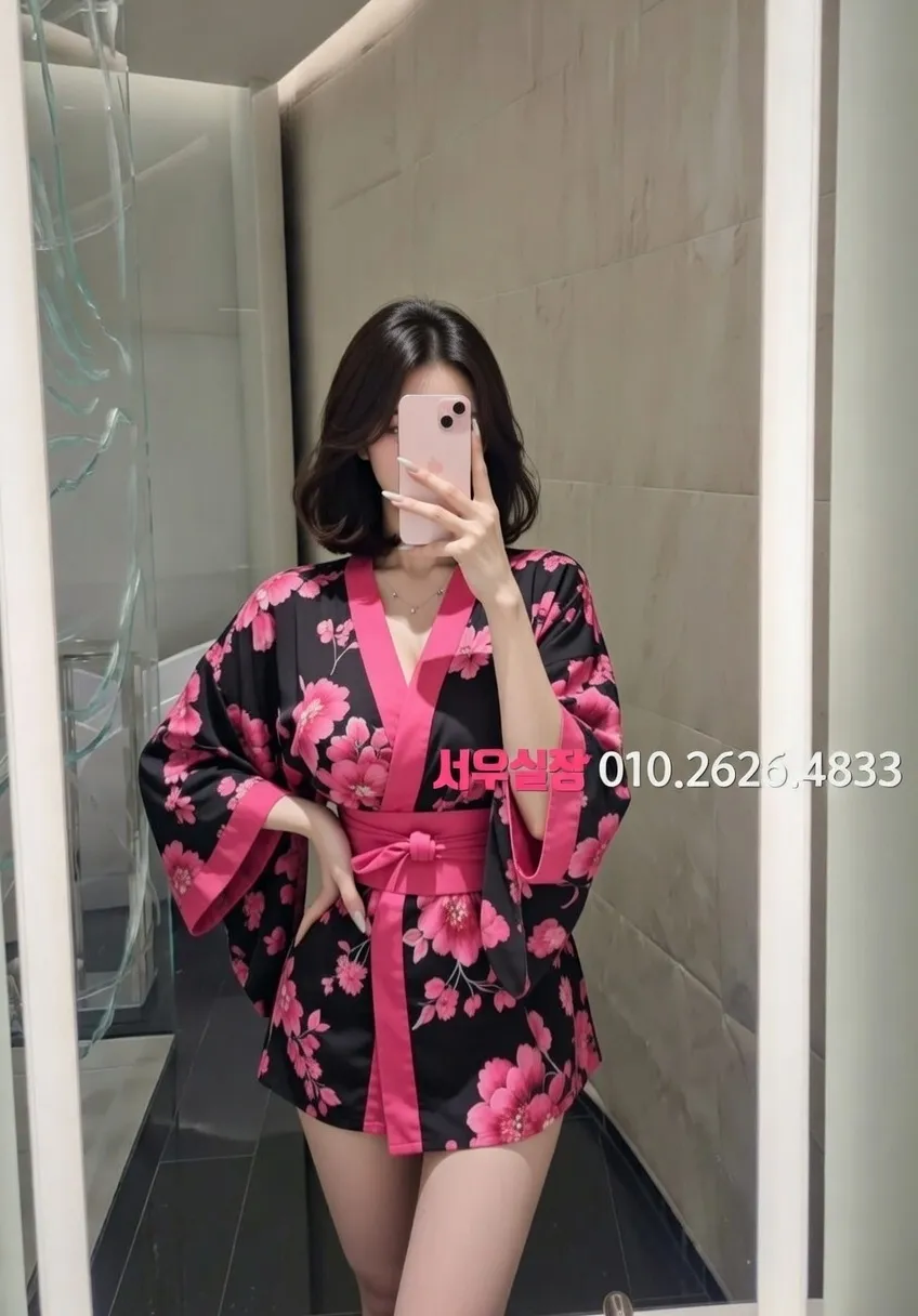 걸포 셔츠룸 프리미엄 라인업 13번 프로필