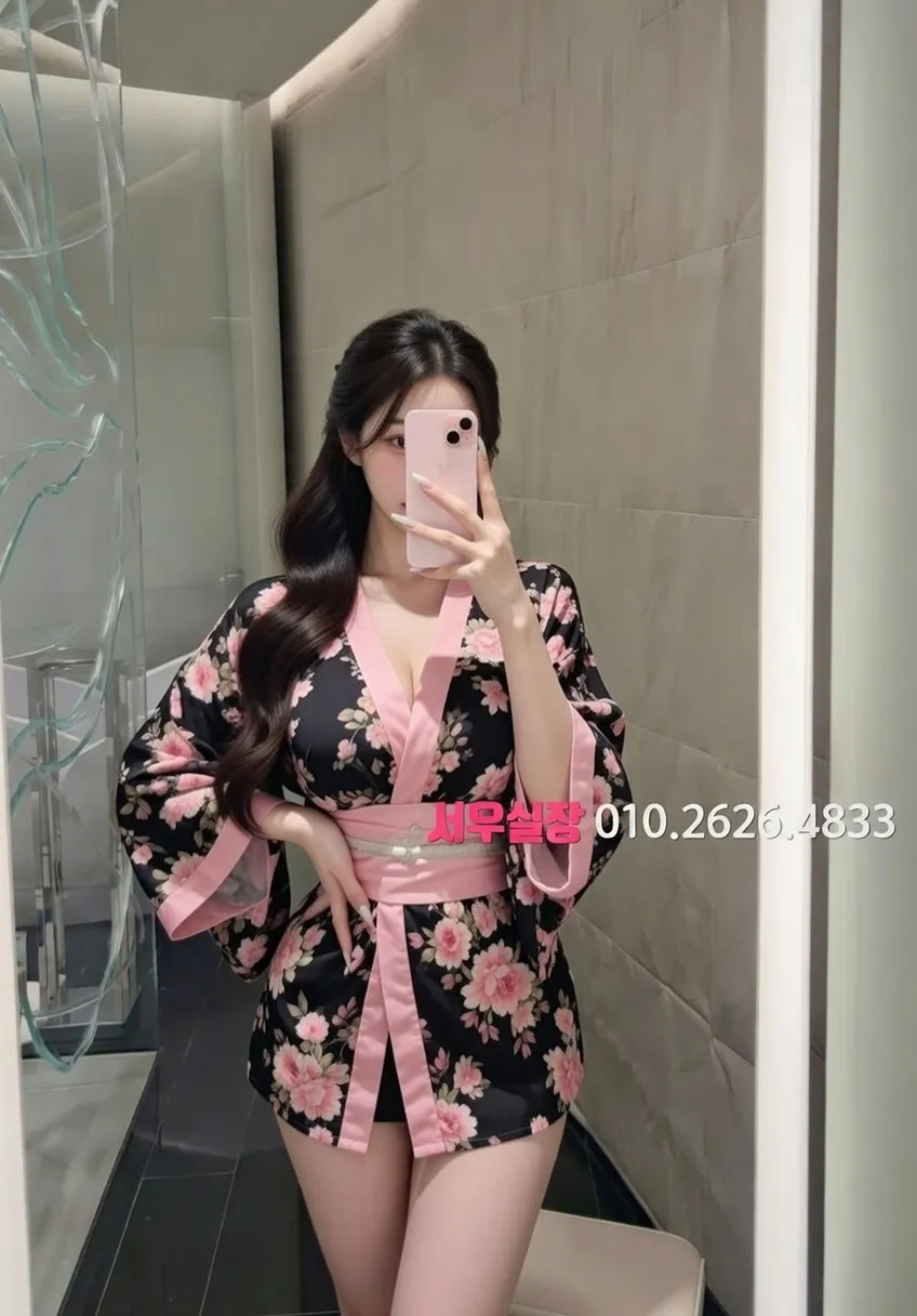 걸포 노래빵 프리미엄 라인업 30번 프로필