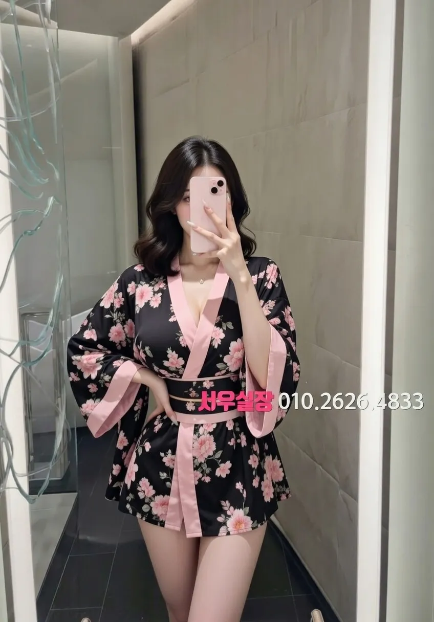 걸포 다국적 프리미엄 라인업 40번 프로필