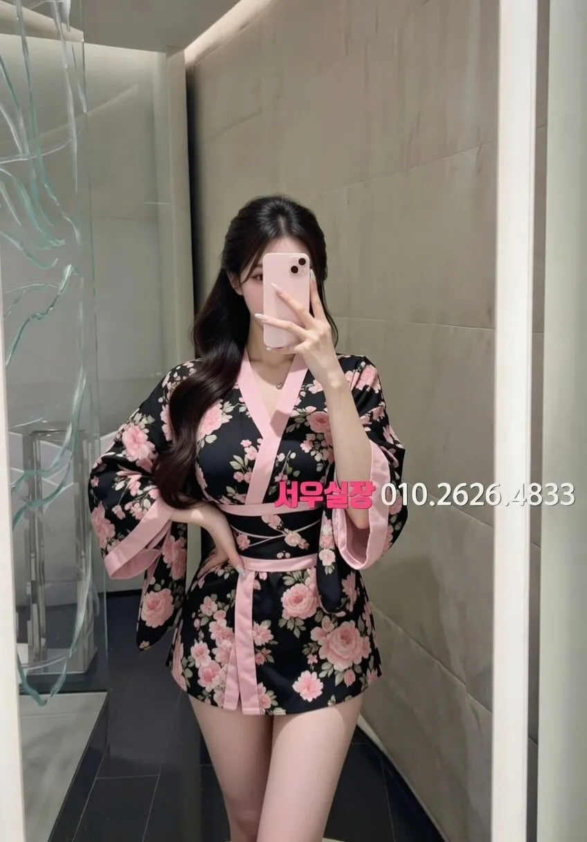 걸포 가라오케 프리미엄 라인업 32번 프로필