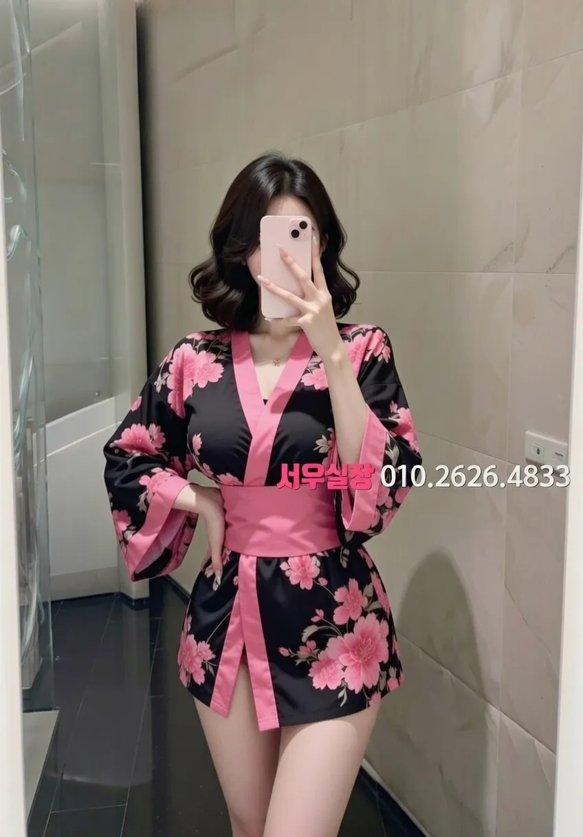 걸포 쩜오 프리미엄 라인업 8번 프로필