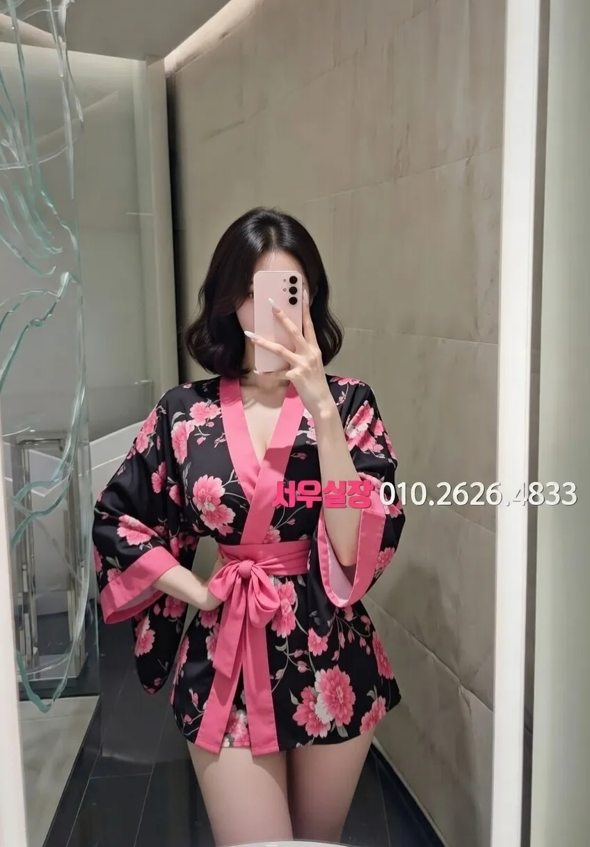 걸포 쩜오 추천 및 검증된 최상급 프리미엄 업소 스크린샷