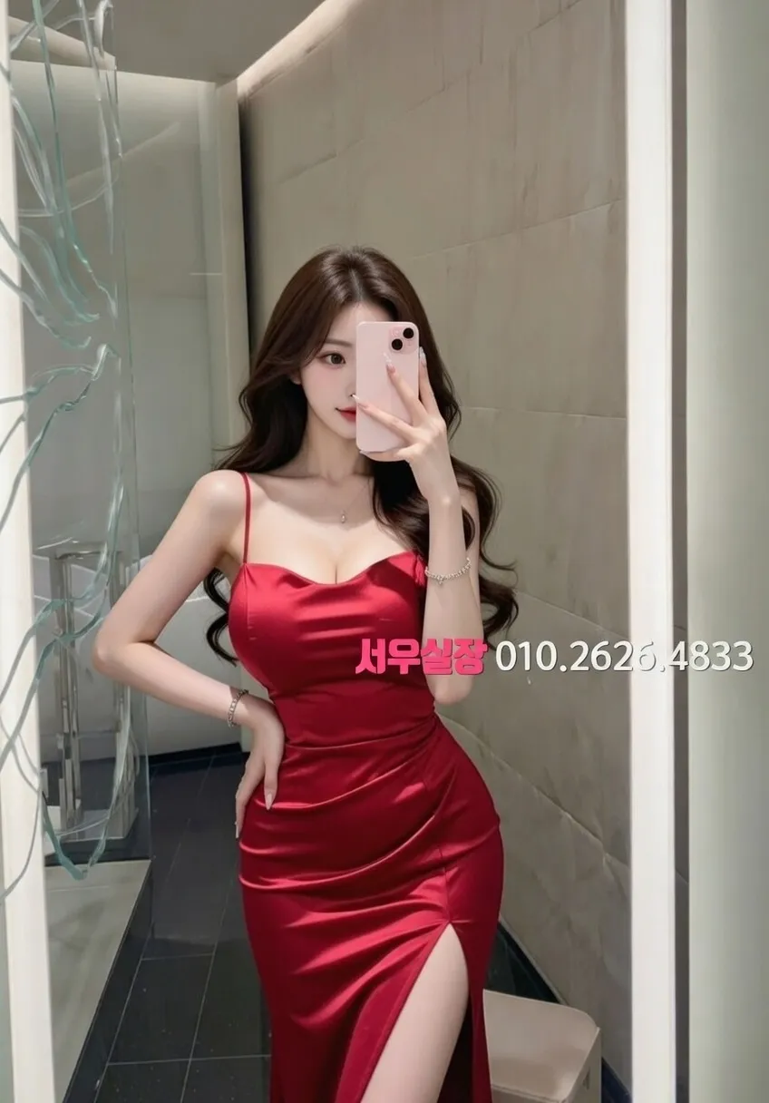 걸포 보도 추천 및 검증된 최상급 프리미엄 업소 스크린샷