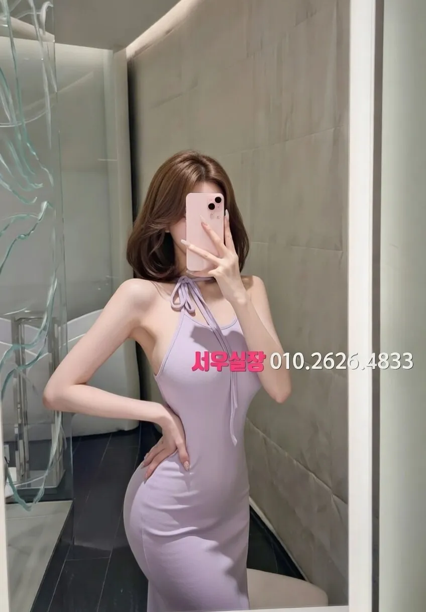 걸포 하이쩜오 추천 및 검증된 최상급 프리미엄 업소 스크린샷