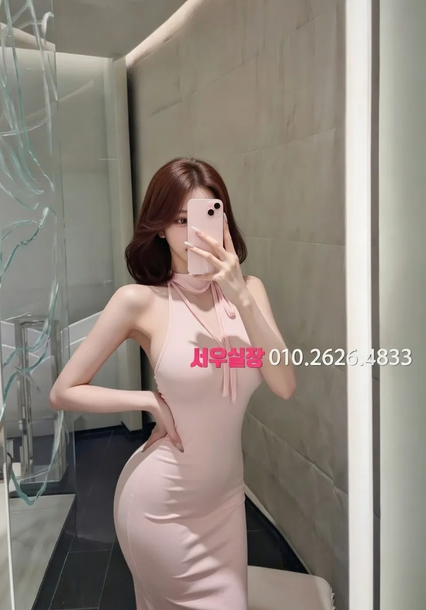 걸포 하드코어 프리미엄 라인업 12번 프로필