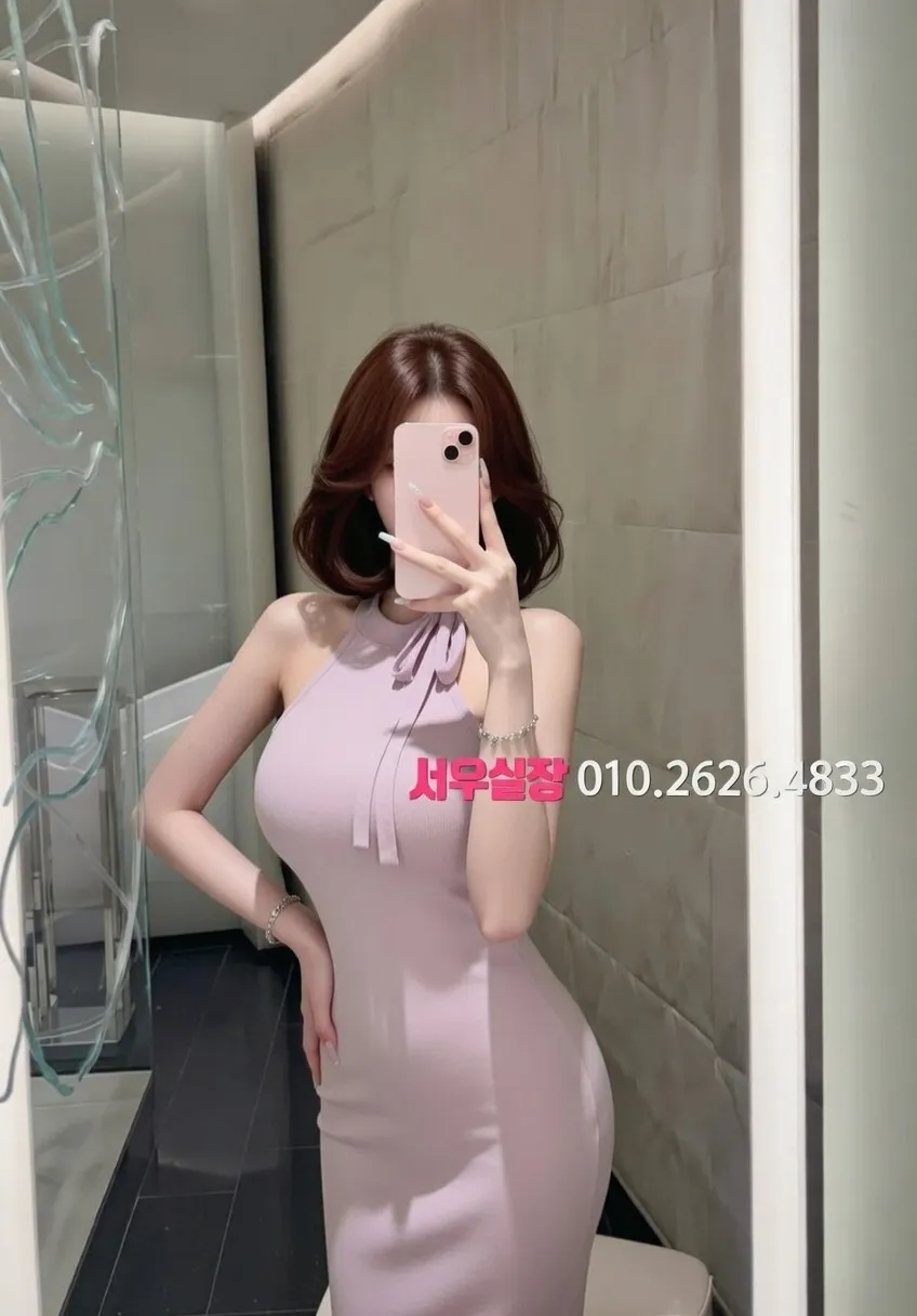 걸포 호빠 추천 및 검증된 최상급 프리미엄 업소 스크린샷