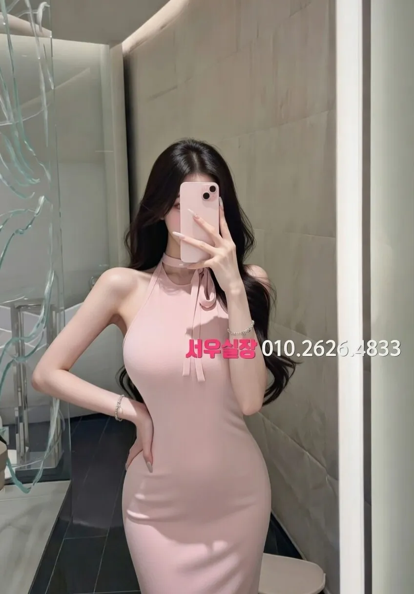 걸포 아빠방 프리미엄 라인업 15번 프로필