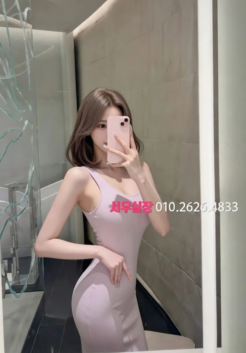 걸포 베트남노래방 프리미엄 라인업 11번 프로필