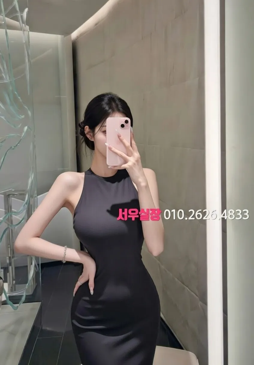 걸포 퍼블릭 추천 및 검증된 최상급 프리미엄 업소 스크린샷