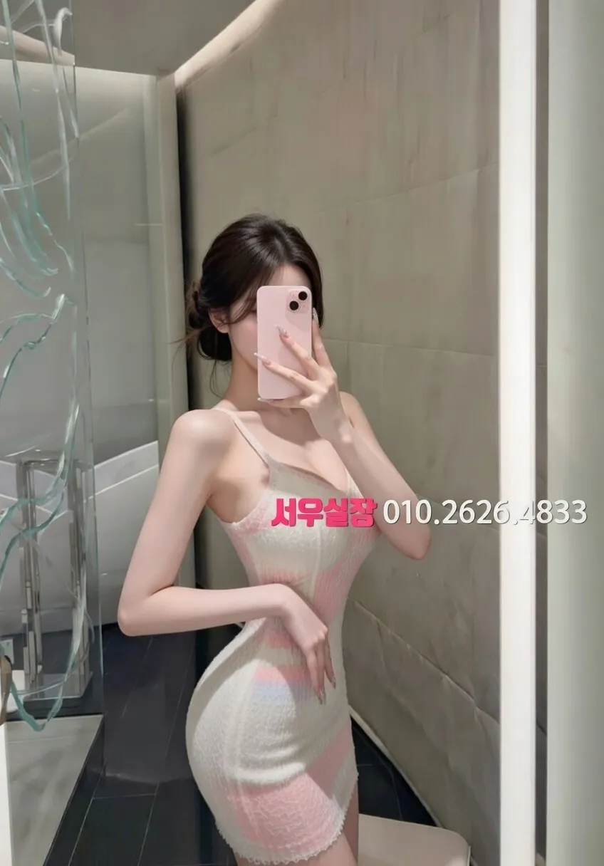 걸포 셔츠룸 프리미엄 라인업 14번 프로필