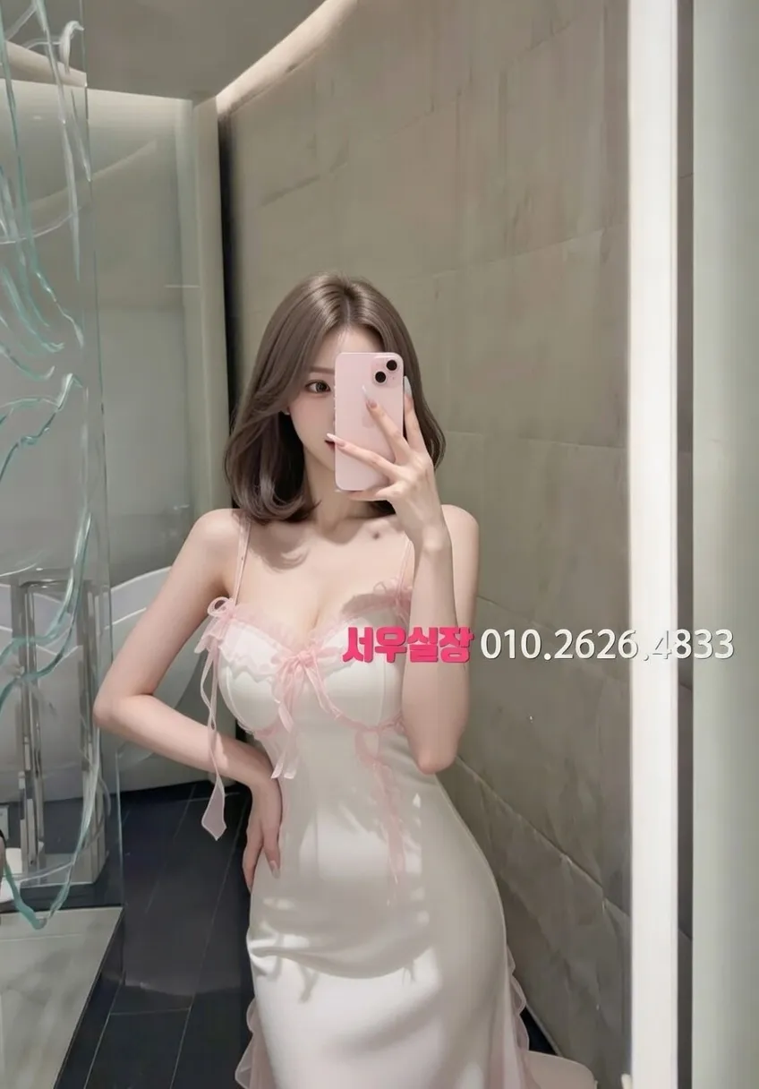 걸포 다국적 프리미엄 라인업 7번 프로필