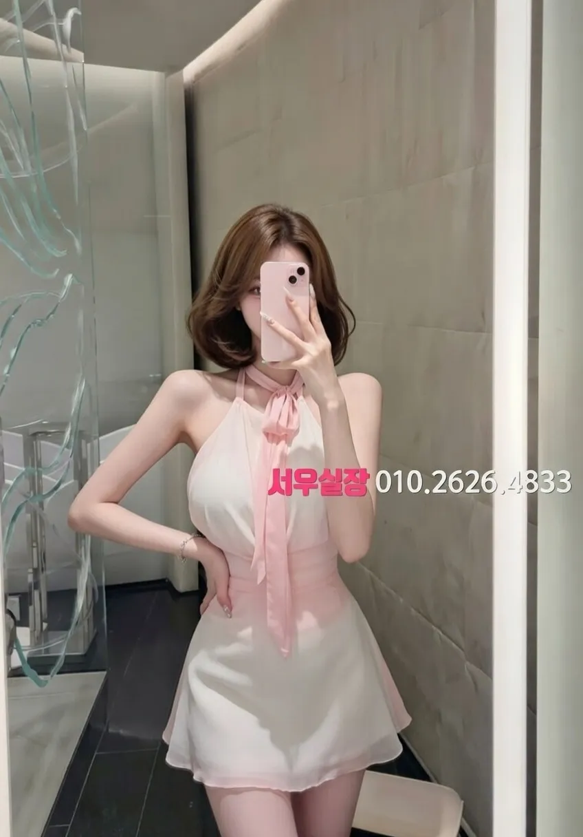 걸포 퍼블릭 프리미엄 라인업 25번 프로필