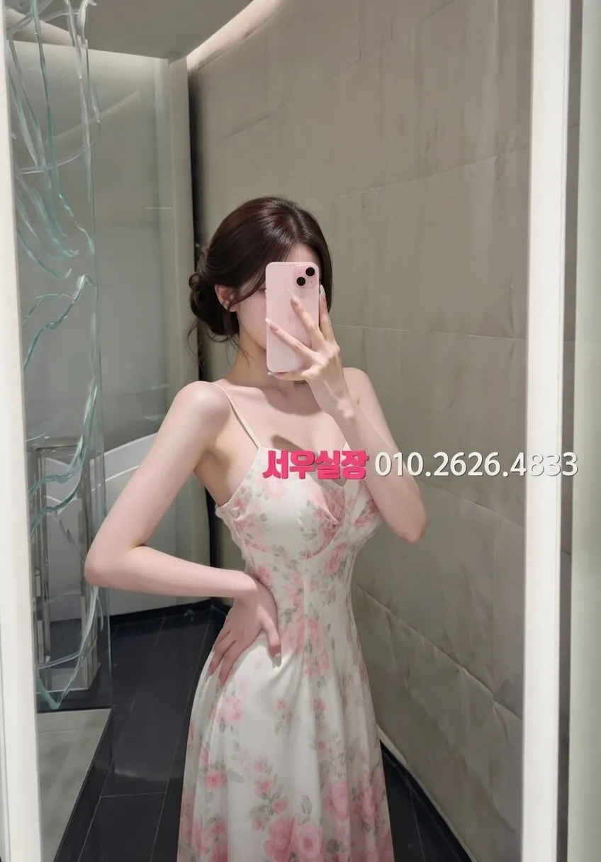 걸포 노래빠 프리미엄 라인업 2번 프로필