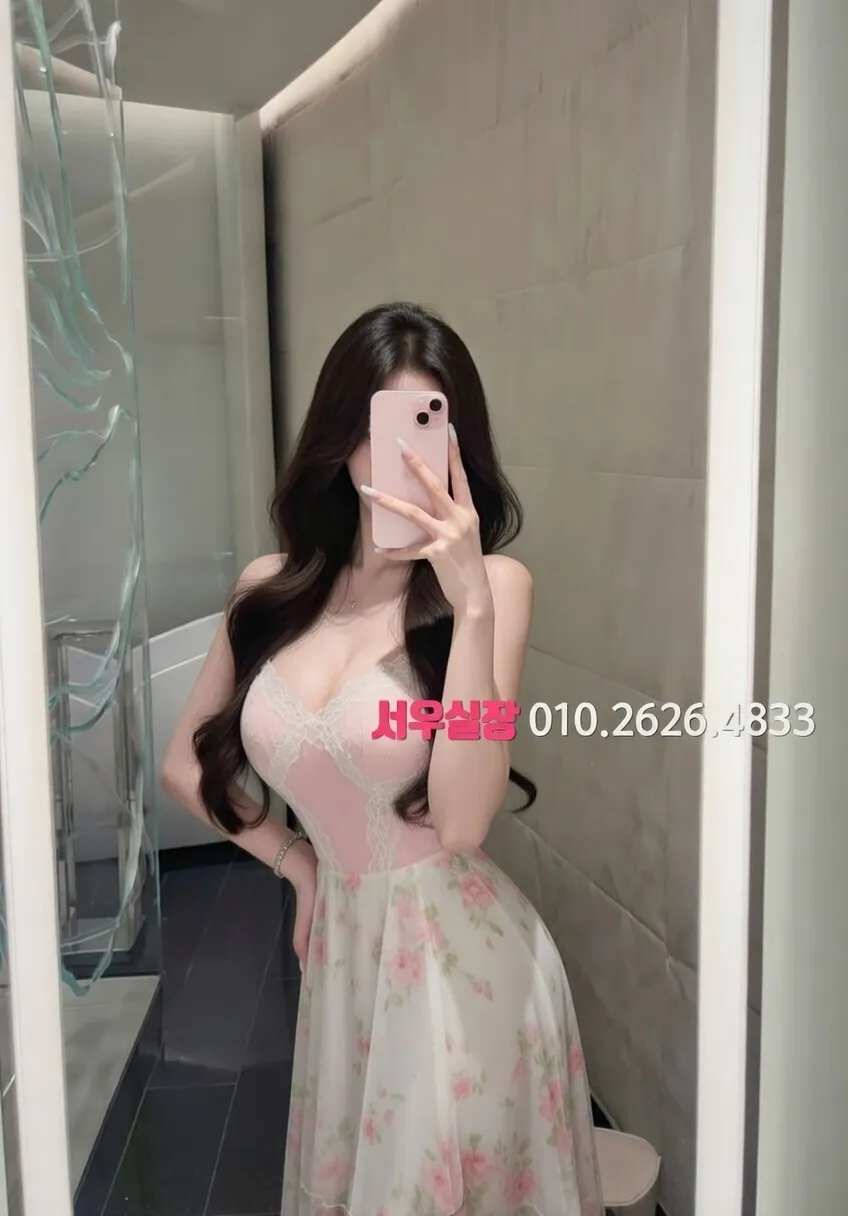 걸포 다국적노래방 추천 및 검증된 최상급 프리미엄 업소 스크린샷