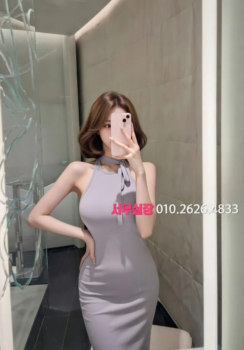 걸포 노래빵 프리미엄 라인업 11번 프로필