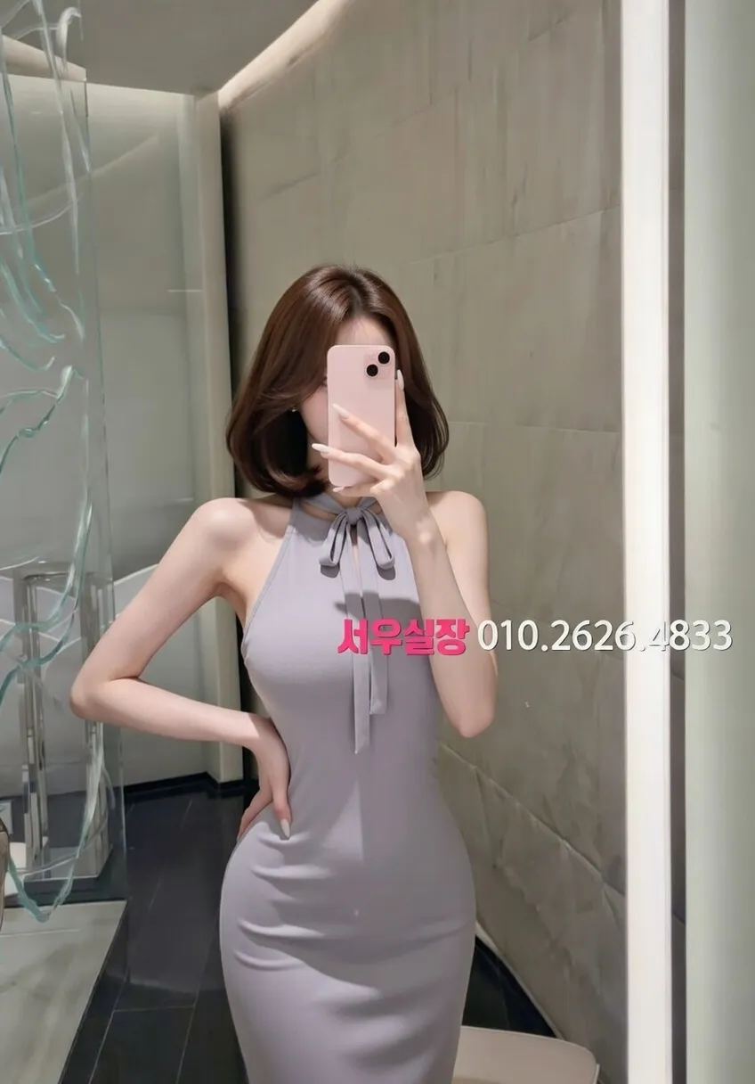 걸포 보도노래방 프리미엄 라인업 20번 프로필