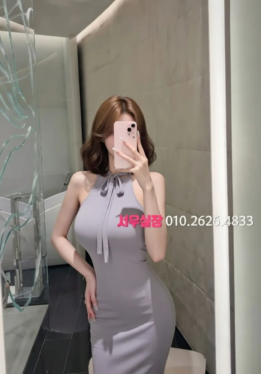 걸포 텐프로 프리미엄 라인업 21번 프로필