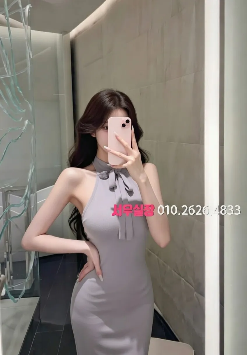 걸포 아빠방 프리미엄 라인업 26번 프로필