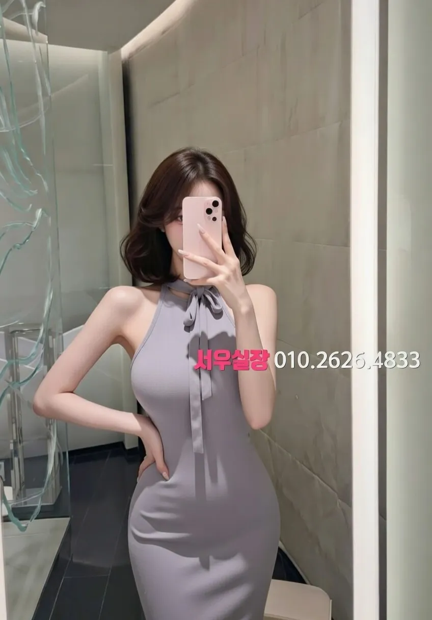 걸포 가라오케 프리미엄 라인업 22번 프로필