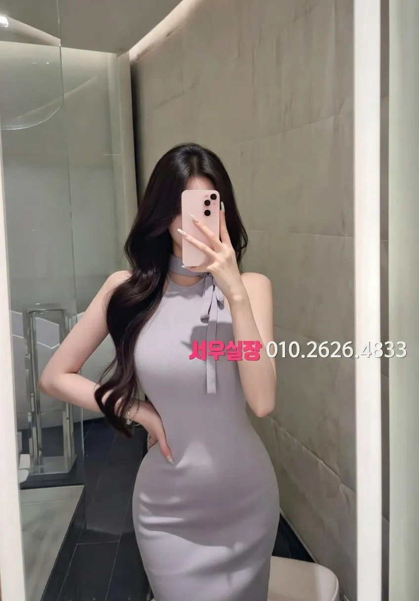 걸포 호빠 프리미엄 라인업 37번 프로필