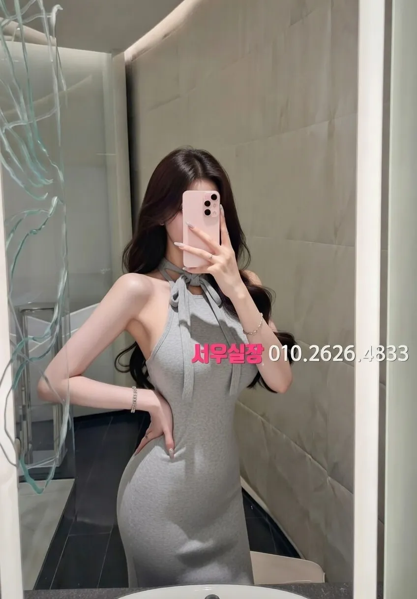 걸포 미러룸 추천 및 검증된 최상급 프리미엄 업소 스크린샷