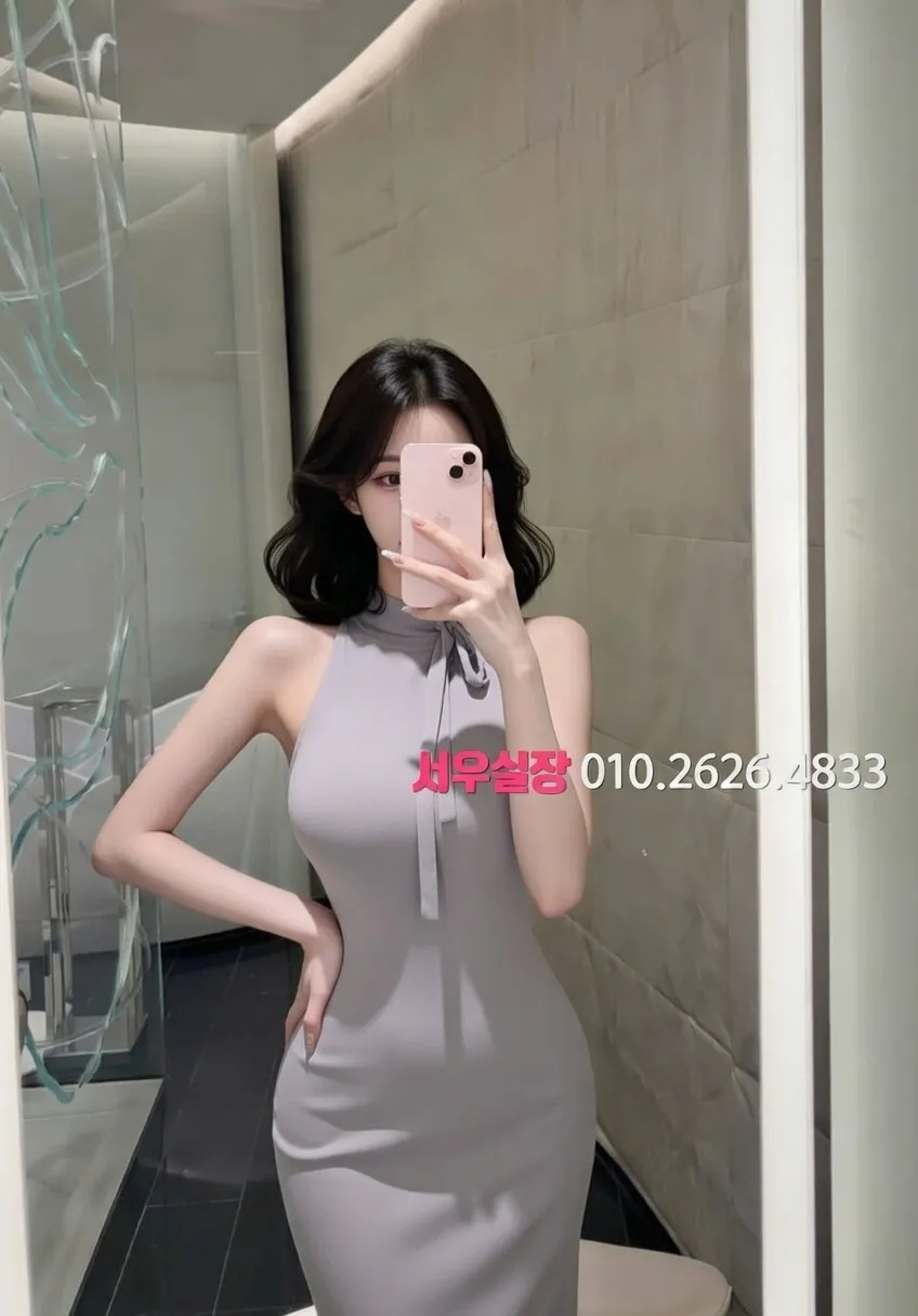 걸포 다국적 프리미엄 라인업 6번 프로필