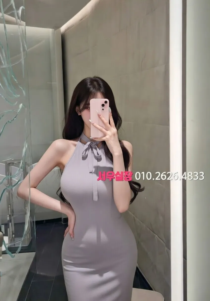 걸포 호빠 프리미엄 라인업 33번 프로필