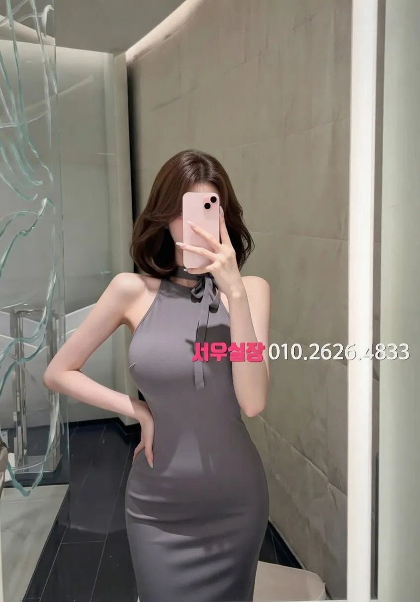 걸포 정빠 프리미엄 라인업 34번 프로필