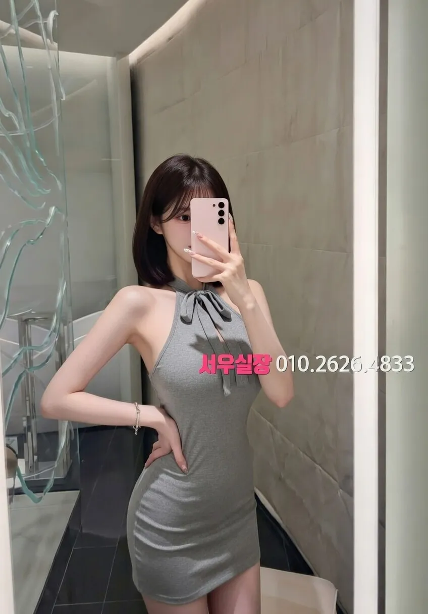 걸포 퍼블릭 프리미엄 라인업 35번 프로필