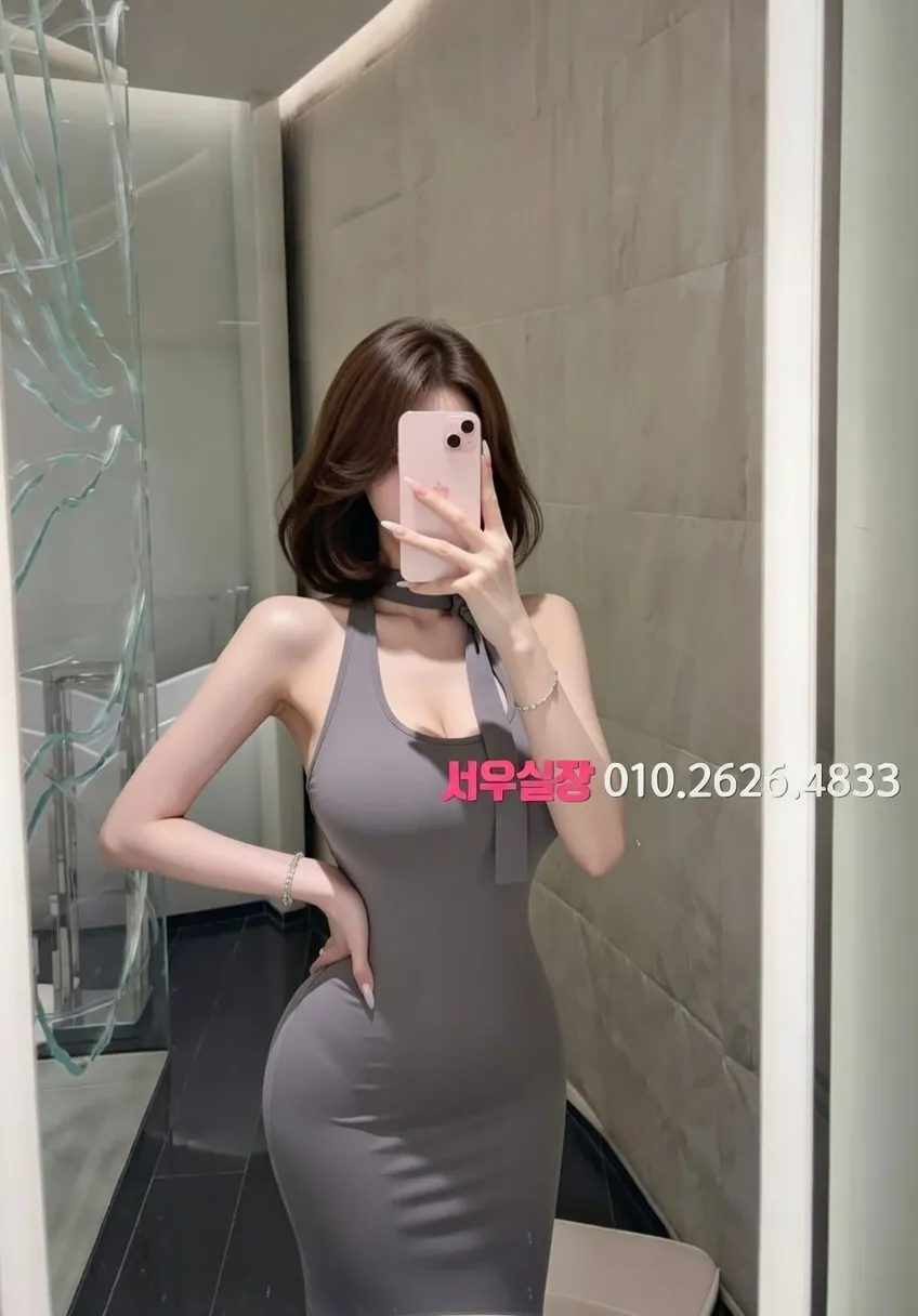 걸포 가라오케 프리미엄 라인업 38번 프로필