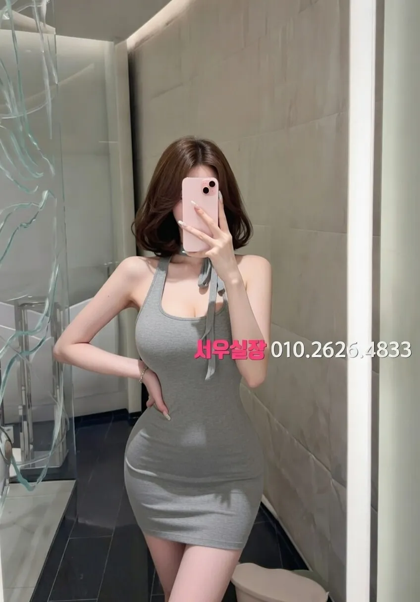 걸포 다국적노래클럽 프리미엄 라인업 34번 프로필