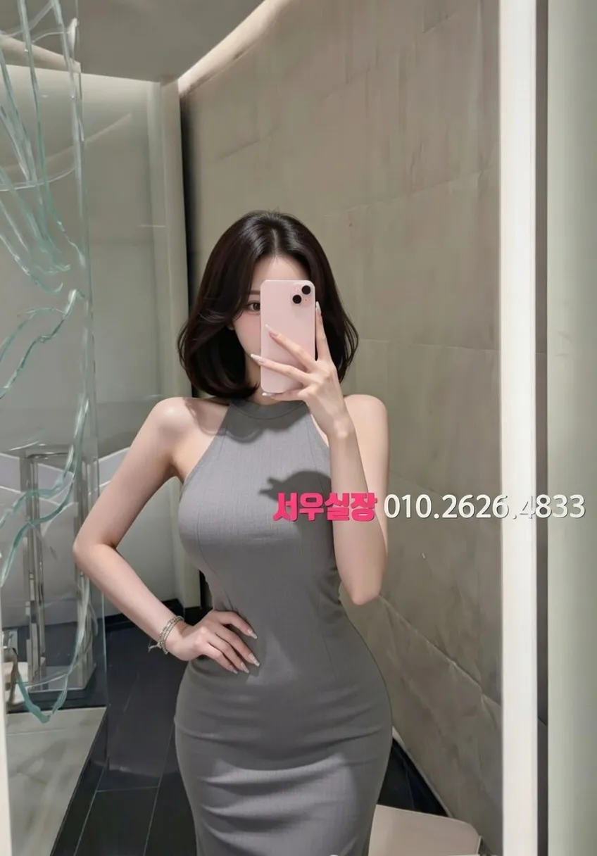 걸포 베트남노래방 프리미엄 라인업 16번 프로필