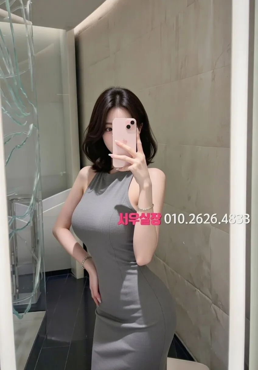 걸포 가라오케 프리미엄 라인업 1번 프로필