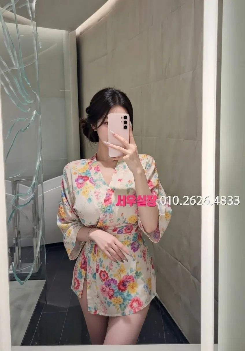 걸포 보도 프리미엄 라인업 29번 프로필