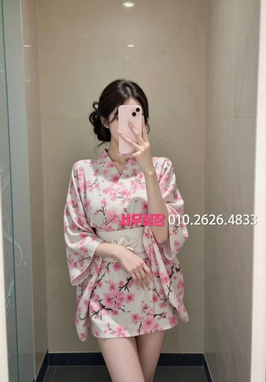 걸포 스탠드바 프리미엄 라인업 8번 프로필