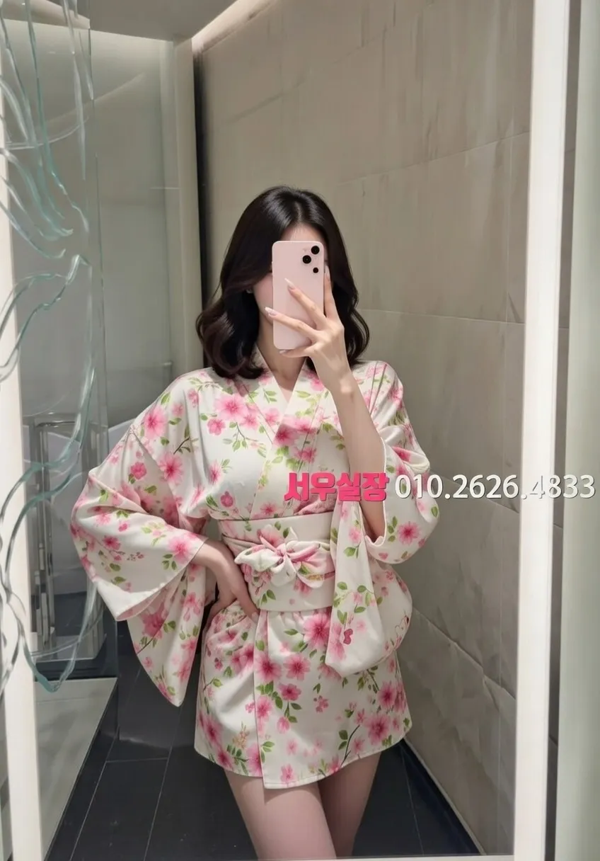 걸포 퍼블릭 프리미엄 라인업 17번 프로필