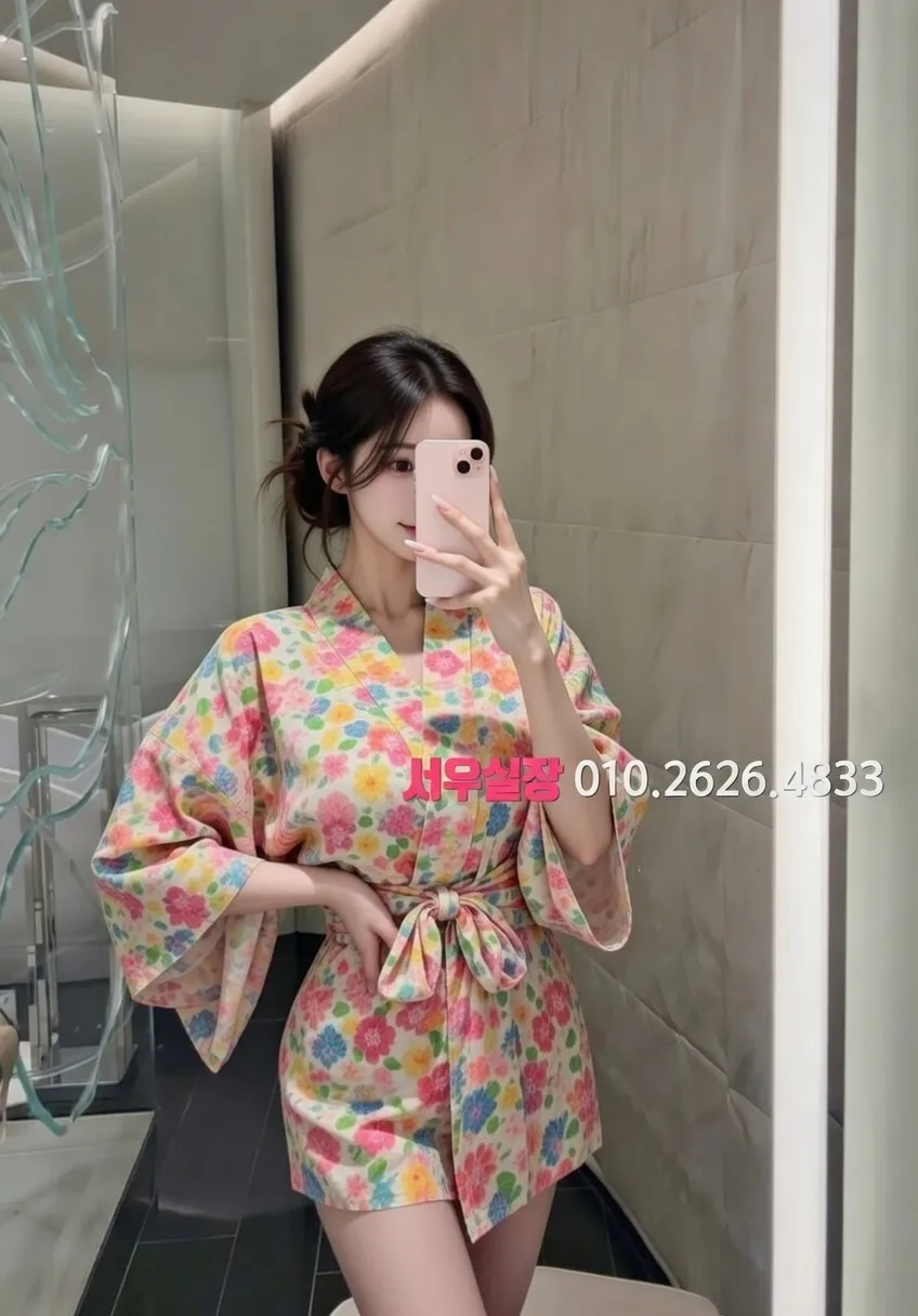 걸포 쓰리노 프리미엄 라인업 4번 프로필