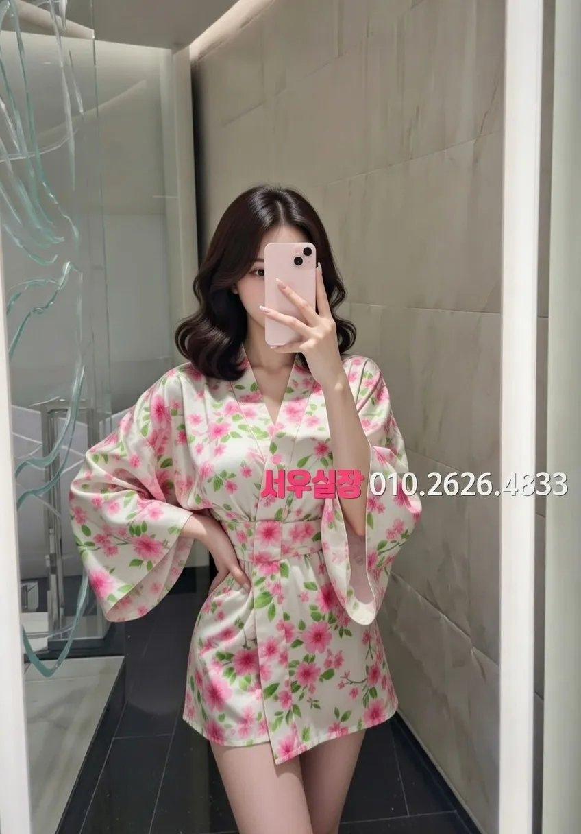 걸포 다국적노래클럽 추천 및 검증된 최상급 프리미엄 업소 스크린샷