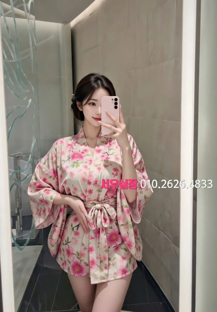 걸포 쩜오 프리미엄 라인업 38번 프로필