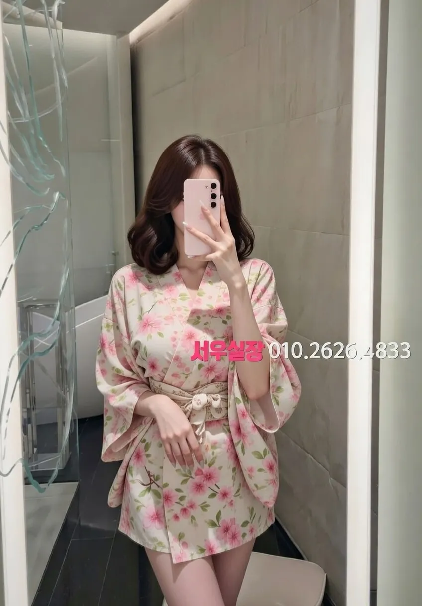 걸포 하이쩜오 프리미엄 라인업 23번 프로필