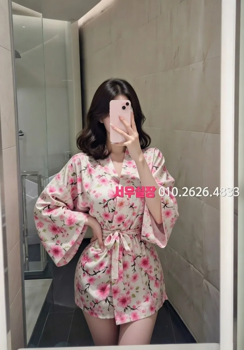 걸포 일프로 프리미엄 라인업 29번 프로필