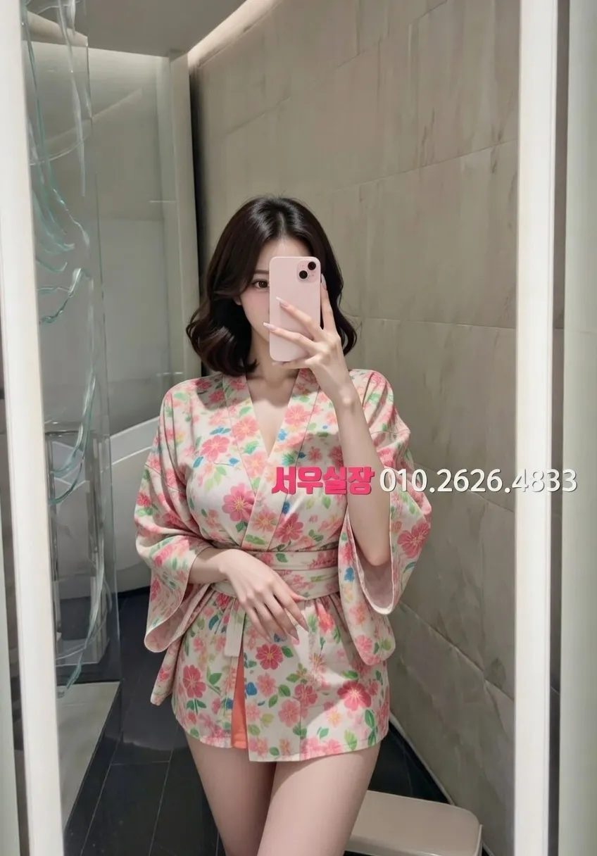 걸포 정빠 프리미엄 라인업 28번 프로필