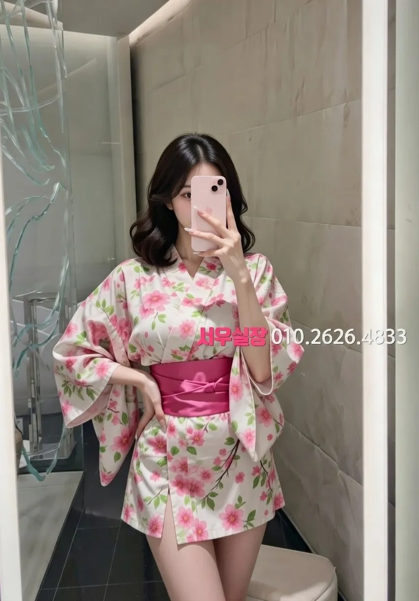 걸포 일프로 프리미엄 라인업 24번 프로필