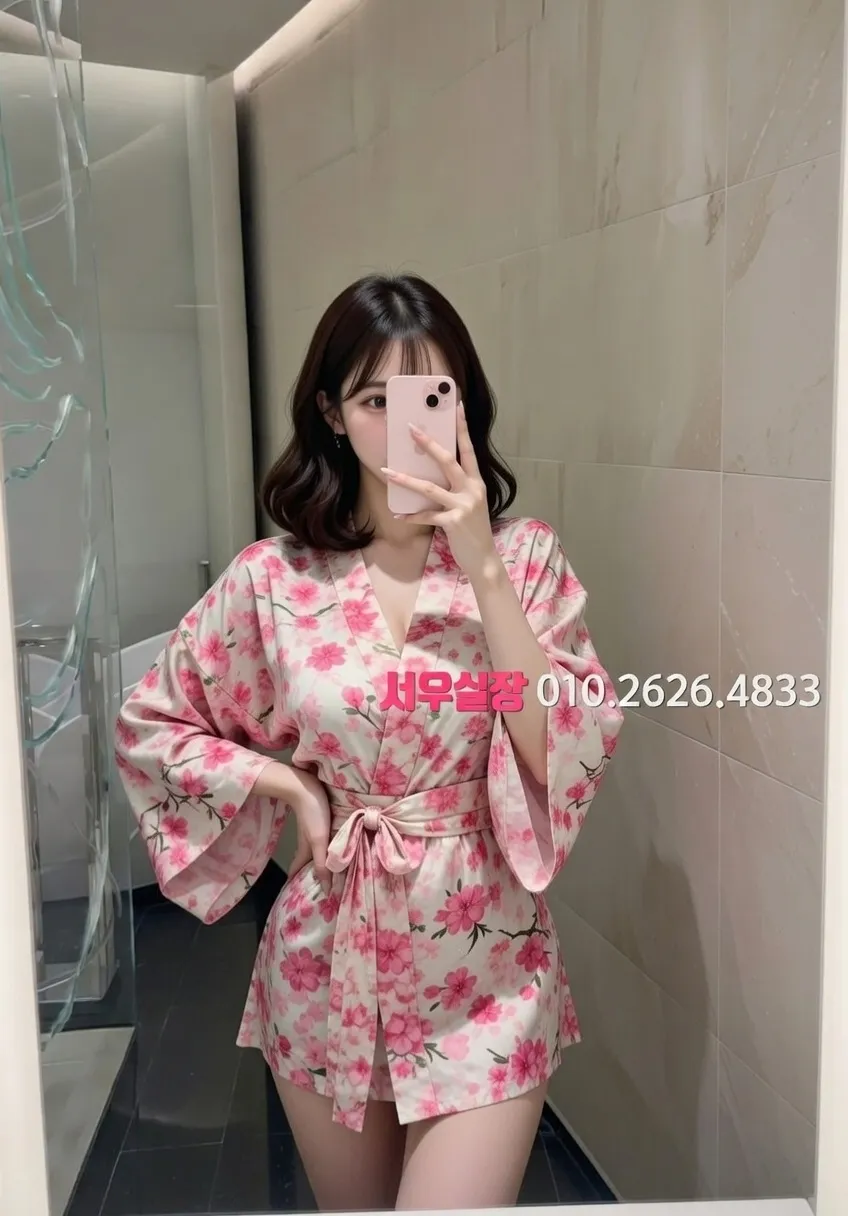 걸포 노래클럽 프리미엄 라인업 5번 프로필