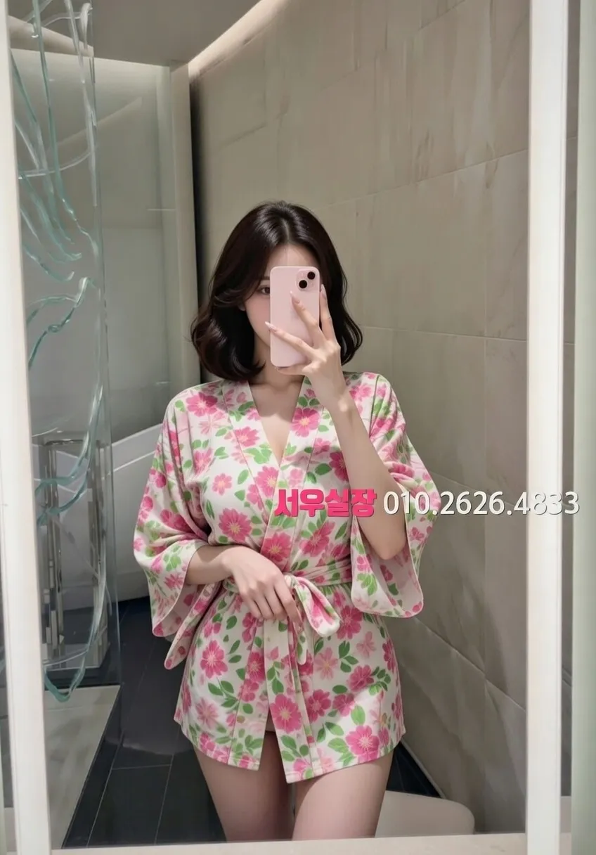 걸포 정빠 프리미엄 라인업 22번 프로필